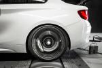 BMW M2 Coupe by Mcchip-DKR 2016 года